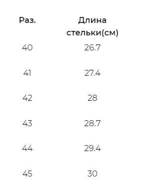 2026-08-12_10-33-49.png